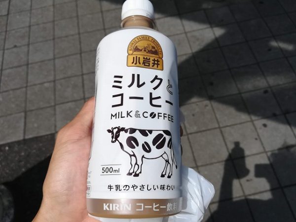 小岩井ミルクとコーヒー
